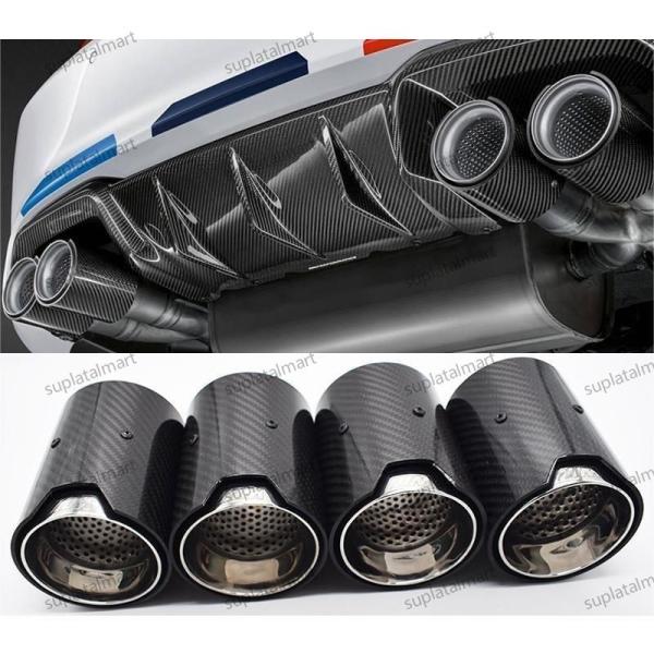BMW m2 f87 m3 f80 m4 f82 カーボン マフラーカッター