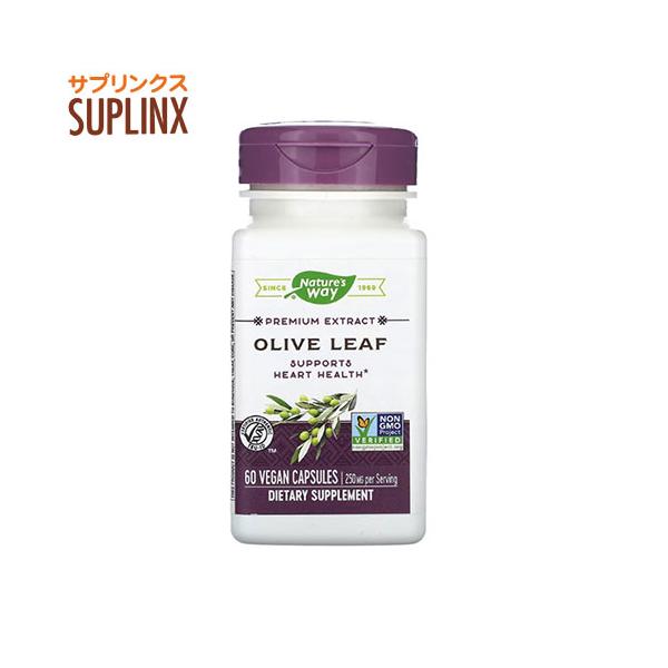 オリーブリーフ プレミアムエキス 60粒 Olive Leaf Premium Extract