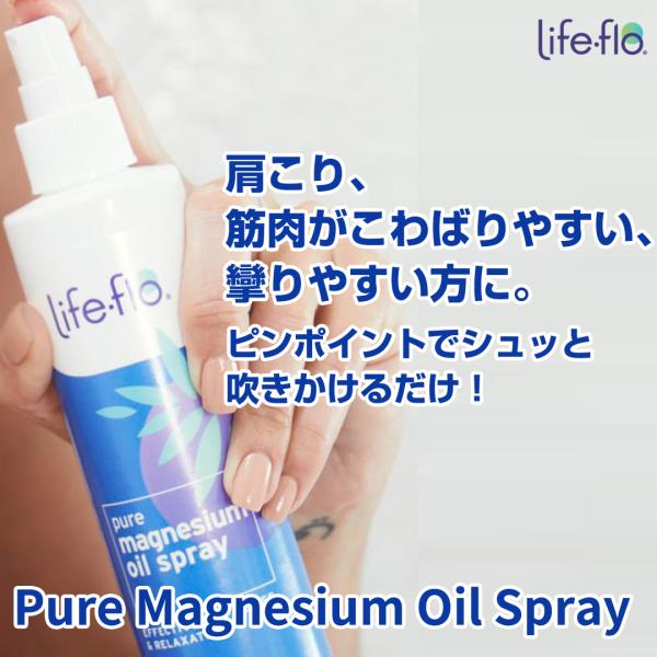 suplinx_035-49587_1_d_20260227122039