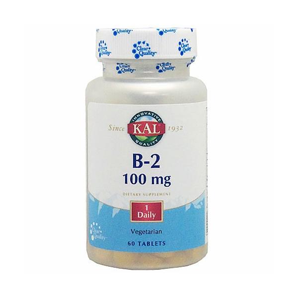ビタミンB2　100mg 約60日分 60粒