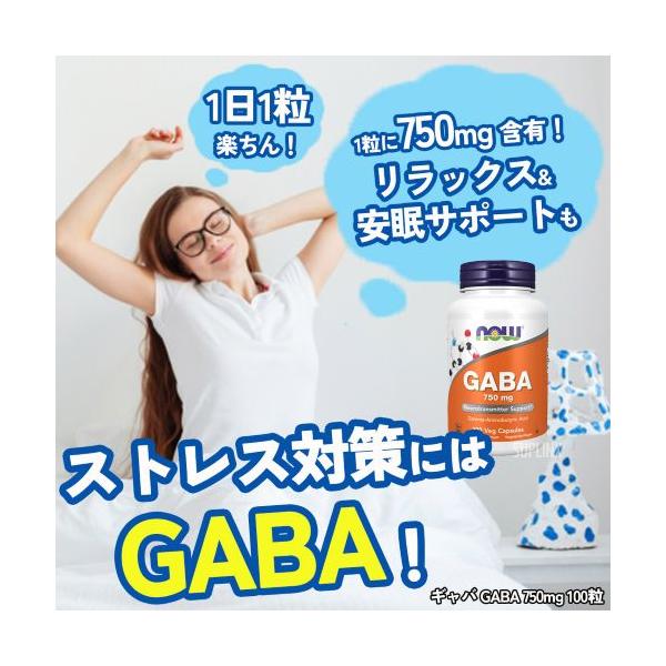 suplinx_071-00089_1_d_20260227153341