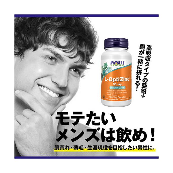 suplinx_071-01510_1_d_20260227134808