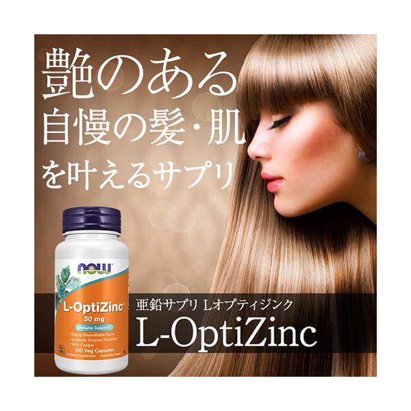 suplinx_071-01510_2_d_20260227134814