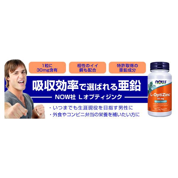 suplinx_071-01510_3_d_20260227134820