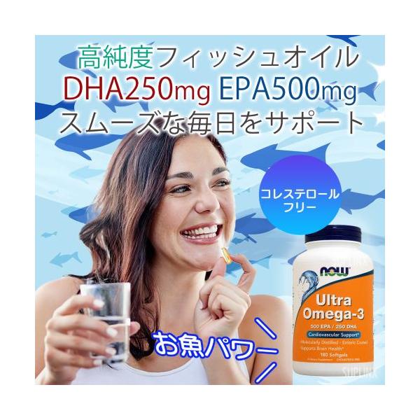 suplinx_071-01662_1_d_20260227155256