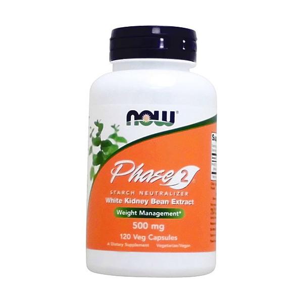 白インゲン豆から安全な中心成分「フォセオラミン」を抽出！ 食事で摂った炭水化物の吸収をブロック！ごはんやパン、パスタが大好きな方におすすめ♪ ■発売元：NOW(ナウ)■容量：120粒　※約40回分/ベジタリアンカプセル■お召し上がり方：栄養...
