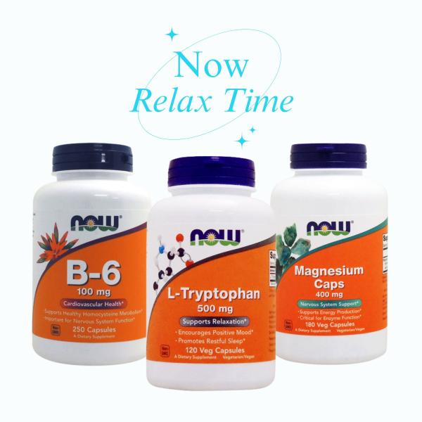 【+気分の安定3点セット】Ｌトリプトファン 500mg+ビタミンB6 100mg+マグネシウム 400mg| Now Foods ナウフーズお得セット