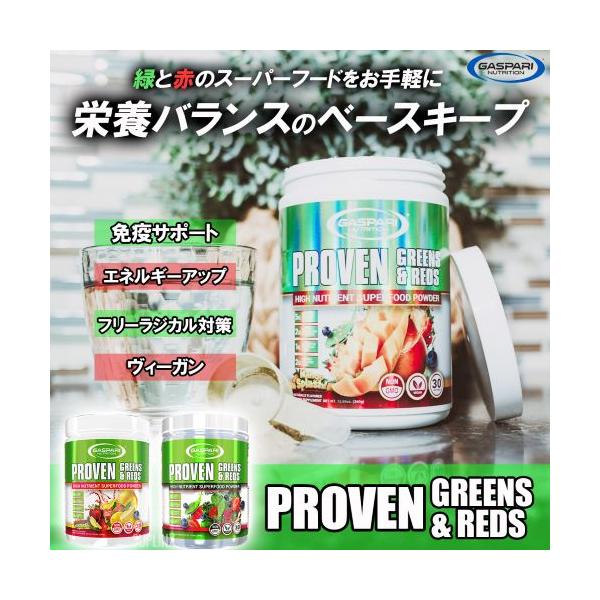 suplinx_232-00315_2_d_20260317175105