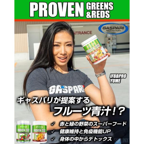 suplinx_232-00315_3_d_20260317175158