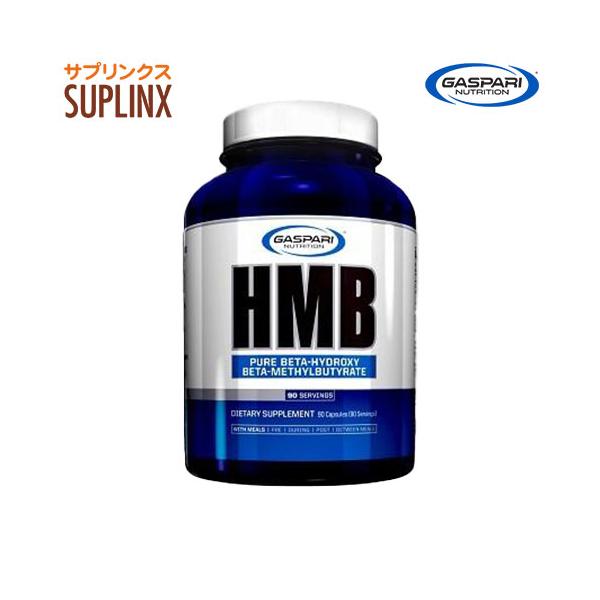 melo1000　HMB サプリメント 4個 楽天市場】HMB（自然派志向オーガニック・有機）（脂肪酸