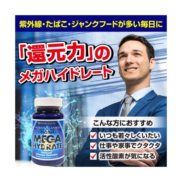 suplinx_369-00001_2_d_20260312131755