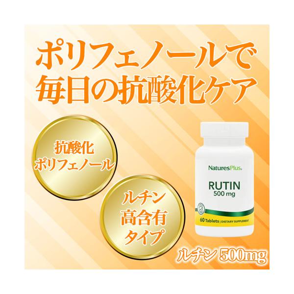 suplinx_882-02550_1_d_20260318112908