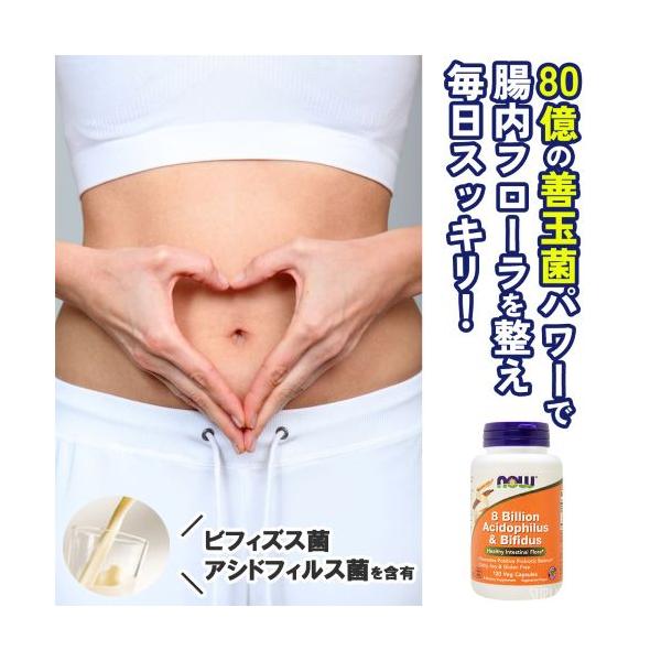 suplinx_882-02932_1_d_20260227132109