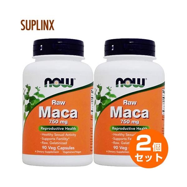 通常のマカの6倍濃縮！なんと１粒に750mgとメガ高含有です！マカの大部分を占めるでんぷん部分を取り除いたゼラチン化済みの生マカを使用することで、吸収面がサポートされています。 ■発売元：NOW(ナウ) ■容量：90粒 ※約45〜90日分■...