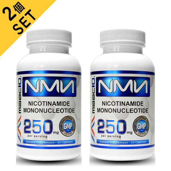 【2個セット】Maac10（マックテン）NMN 250mg／30カプセル