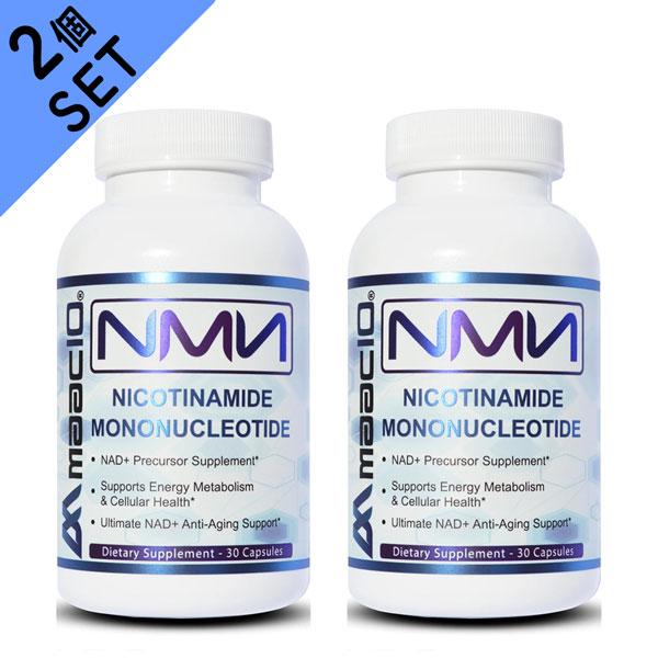 他サイト： 【2個セット】マックテン　NMN 125mg（１瓶）x２個の商品画像