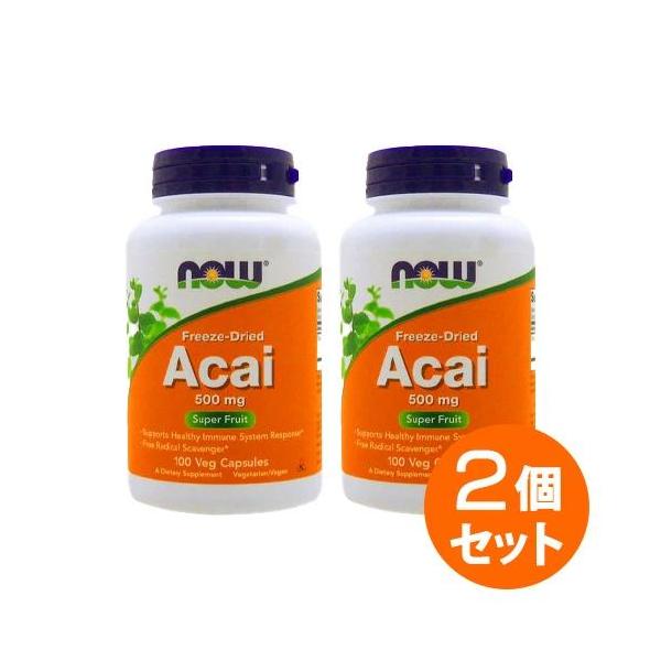 NOW社 アサイー 500mg ? スーパーフルーツの栄養をそのままカプセルに■ポイント・凍結乾燥（フリーズドライ）製法で新鮮な栄養をそのまま保持。アントシアニンやポリフェノールがぎっしり・1粒500mg配合、高品質＆100粒入りでお買い得...