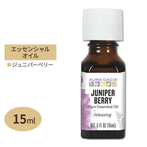 Aura Cacia Essential Oil Juniper Berry - 0.5 Fl Oz