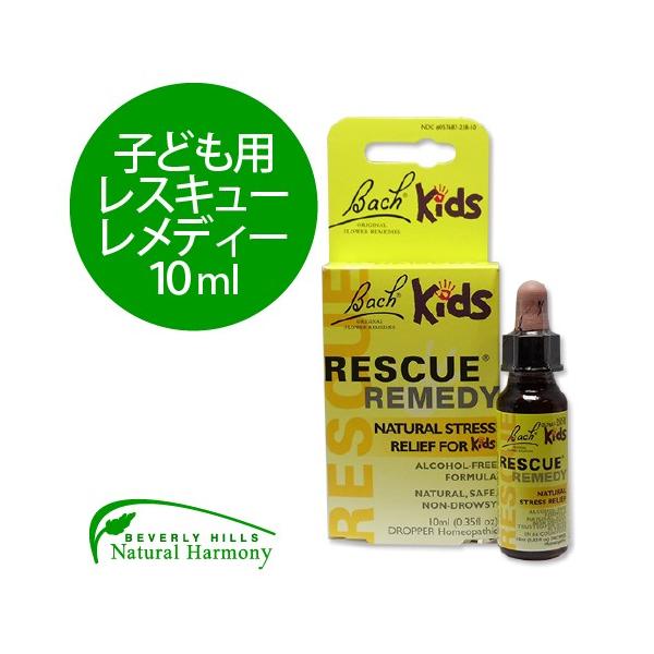 �y�N�[�|������z�L�b�Y �o�b�`�t�����[ ���X�L���[�����f�B�[ 10ml �A���R�[���t���[