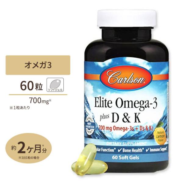 yN[|zG[gIK-3 +D&amp;K 60 Carlson LabsiJ[\{j