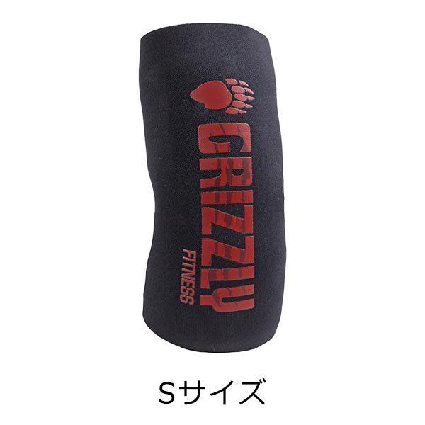 yN[|zOY[tBbglX G{[X[u IT|[^[ STCY Pi Grizzly Fitness Elbow Sleeve Small