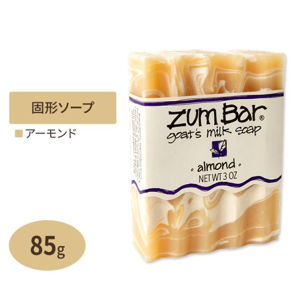 ズムバー ヤギミルク 固形石鹸 アーモンドの香り 約85g 3oz Ig 米国サプリのnatural Harmony 通販 Yahoo ショッピング
