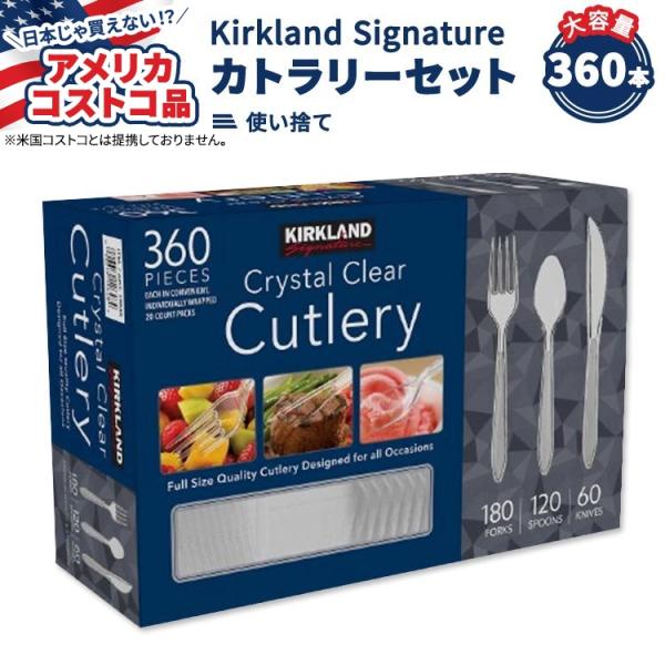 supplefactory_kl-12648