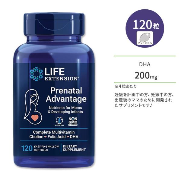 supplefactory_le-23191