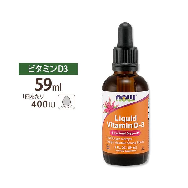 yN[|zt r^~D3 400IU 1 59ml NOW Foods iEt[Y