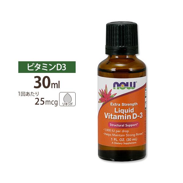 yN[|zr^~D3 1000IU 1 30ml NOW Foods iEt[Y