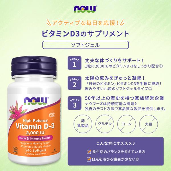 supplefactory_nf-00377_1_d_20260403114055