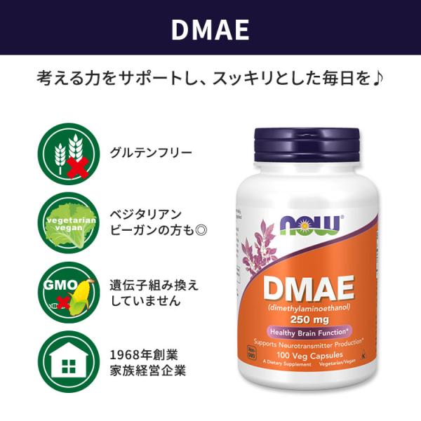 supplefactory_nf-03090_1_d_20230227122204