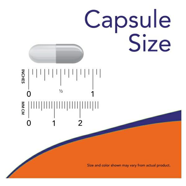 supplefactory_nf-04753-2_4_d_20221223111116