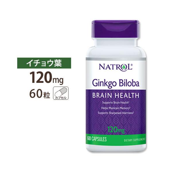 yN[|zig[ MRr[oiC`EtGLXj 120mg 60 NTv C`EtGLXz