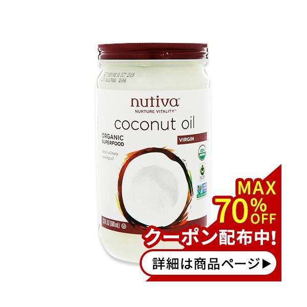 低カロリー 調味料 - 油・オイルの人気商品・通販・価格比較 - 価格.com 低カロリー 調味料 - 油・オイルの人気商品・通販・価格比較 - 価格.com