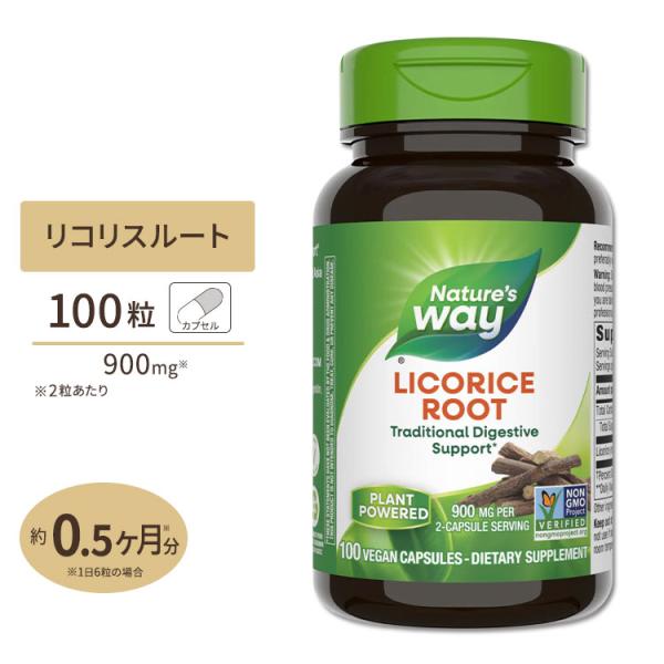 Natural farmingデトックス自然療法 神農本草経 重ね煮 薬膳