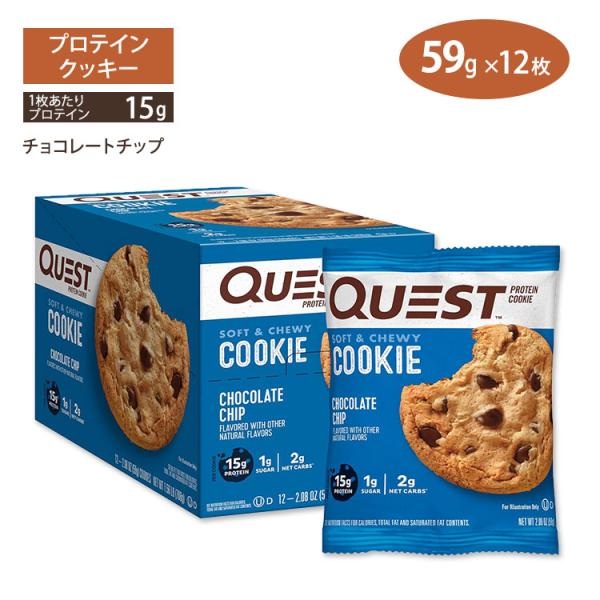 チョコ スナック クッキー ビスケットの人気商品 通販 価格比較 価格 Com
