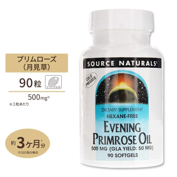 �\�[�X�i�`�������Y �������I�C�� 500mg 90�� Source Naturals Evening Primrose Oi ������