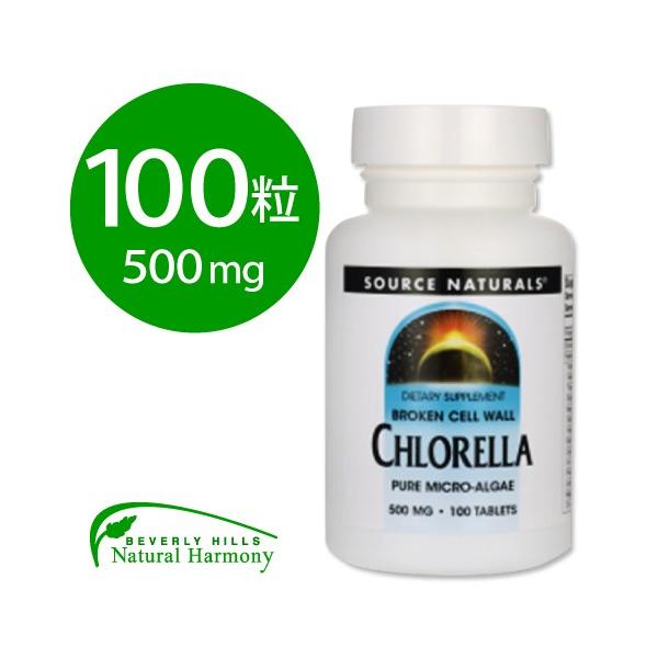 ※メーカーによりデザイン、成分内容等に変更がある場合がございます。▼内容量 / 形状100粒 / タブレット▼成分内容【2粒中】タンパク質 1gクロレラ 1gビタミン 555IUチアミン (ビタミンB1) 15mcgリボフラビン (ビタミン...