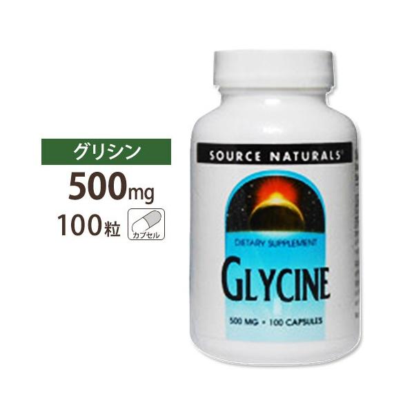 �\�[�X�i�`�������Y �O���V�� 500mg 100�� Source Naturals GLYCINE 500mg 100Capsules ������