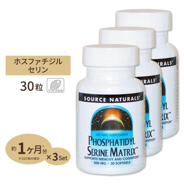 [3Zbg]\[Xi`Y zXt@`WZ }gbNX (哤ICz) 30 Source Natura 