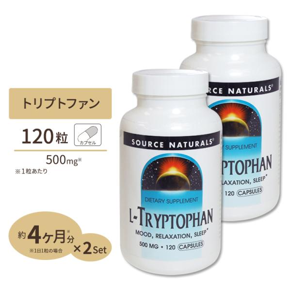 Source Naturals L-Tryptophan, for Mood, Relaxation, and Sleep*, 500mg - 120 Capsules