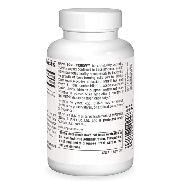 supplefactory_sn-02473_3_d_20230606150009