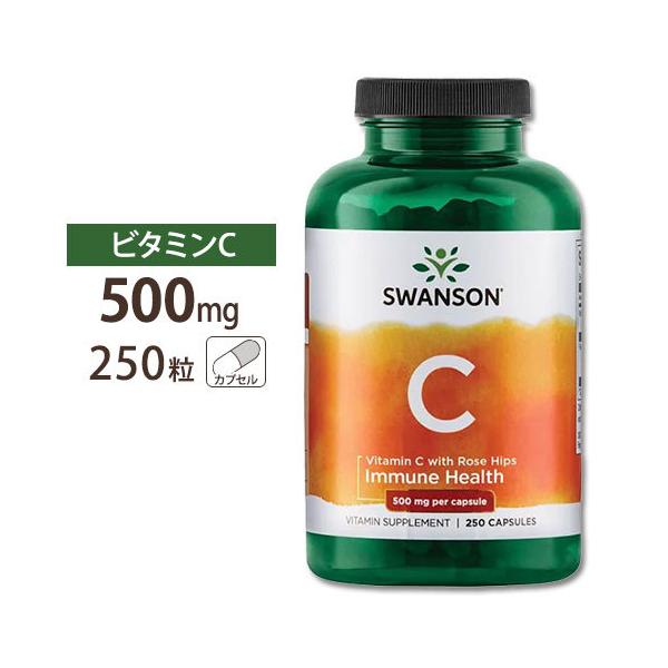 yN[|zX\ r^~C [Yqbv 500mg JvZ 250s6t SWANSON XLPA Tvg e N