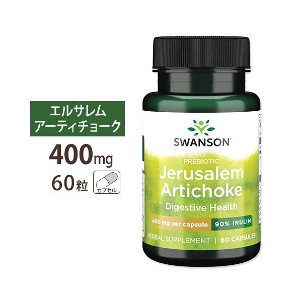 yN[|zGT A[eB`[N 400mg 60 Swanson (X\) _CGbg / LNC / e / ̒q / 