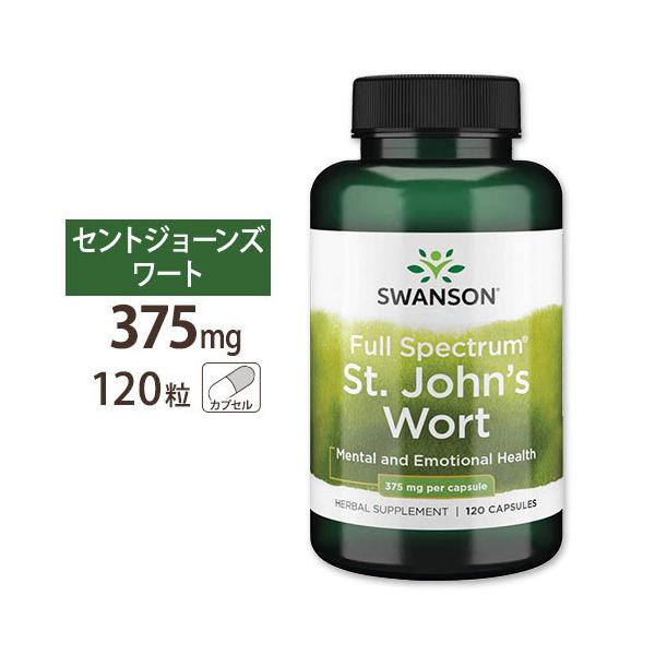 ※メーカーによりデザイン、成分内容等に変更がある場合がございます。▼内容量 / 形状120粒 / カプセル▼成分内容【1粒中】セントジョンズワート (地上部) 375mg▼飲み方食品として1日1粒を目安にお水でお召し上がりください。▼メーカ...