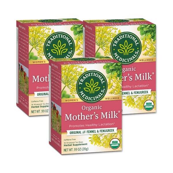 ※メーカーによりデザイン、成分内容等に変更がある場合がございます。▼内容量3個セット 各16ティーバッグ▼成分内容オーガニック ビターフェンネル果実 560mgオーガニック アニス果実 350mgオーガニック コリアンダー果実 210mgオ...