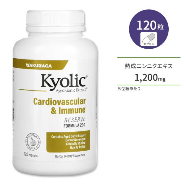 ※メーカーによりデザイン、成分内容等に変更がある場合がございます。▼内容量 / 形状120粒 / カプセル▼アレルギー情報※小麦、グルテン、大豆、コーン、乳、卵、魚、貝、ナッツ類が含まれている他の成分を処理する工場で生産されています。▼メー...