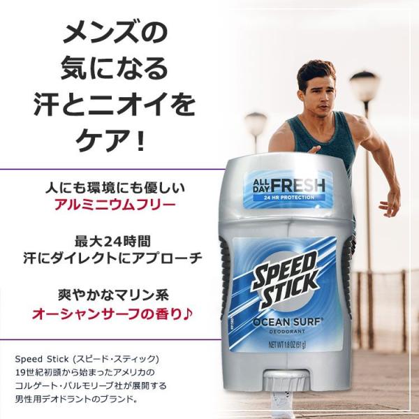 supplefactory_zp-94023_1_d_20230921142210