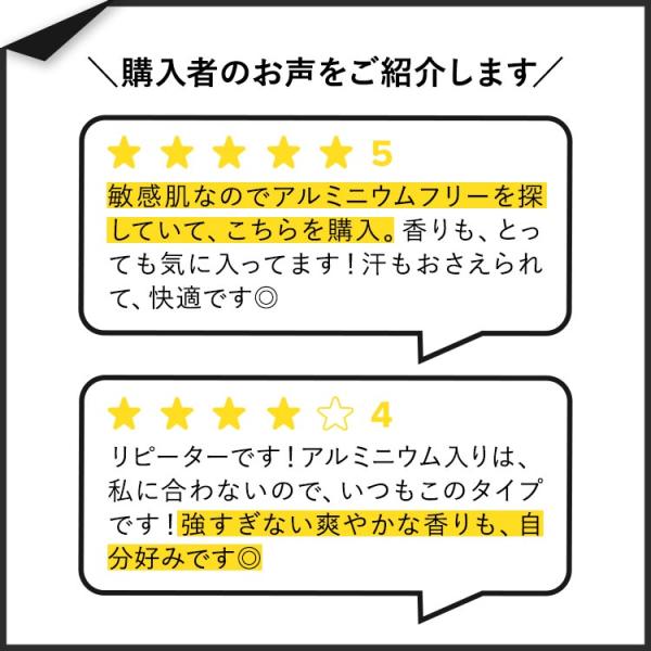 supplefactory_zp-94023_2_d_20230921142208